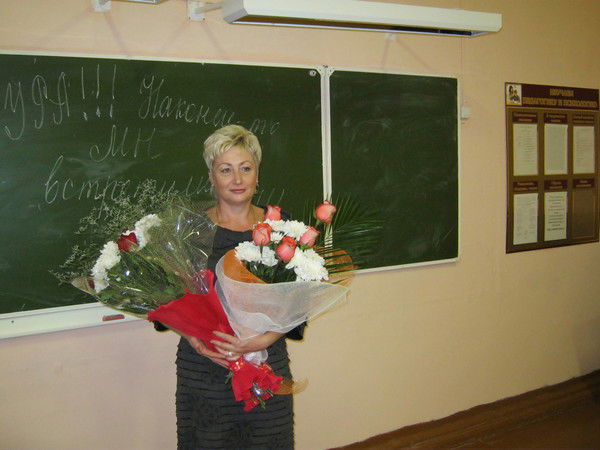 Любовь Пугина