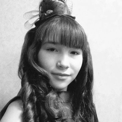 Аделина Хафизова