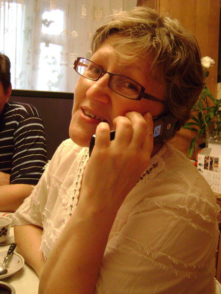 Валентина Катрич