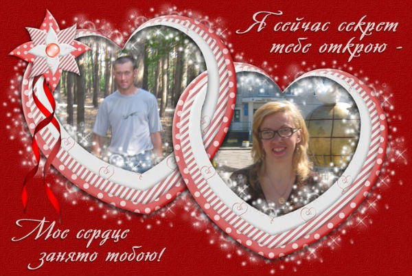 Елена Посвижная