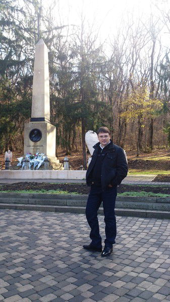 Сергей Урусов