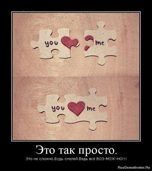 ,,валерия,, ))