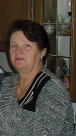 Ирина Бундюк