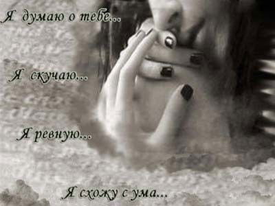 Айжан Кайратовна