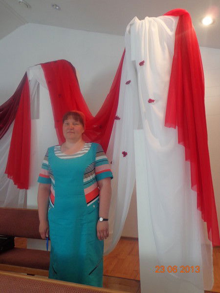 Елена Лысенко