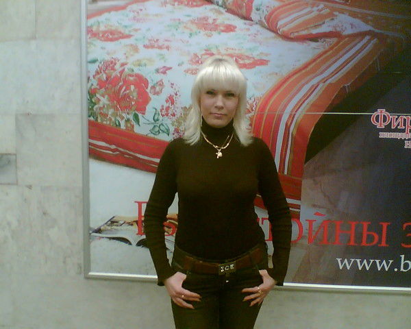 Марина Скворчевская