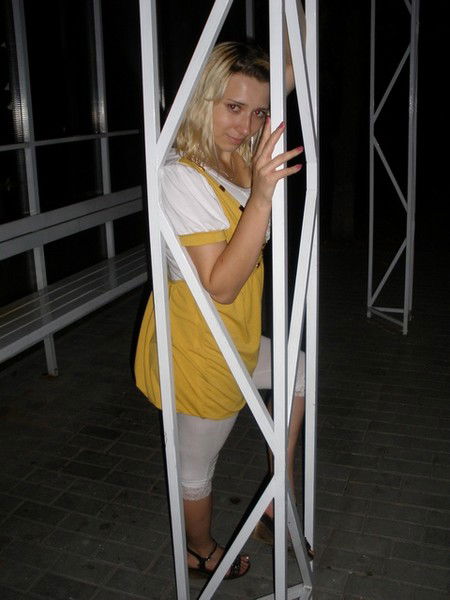 Данка Артюх