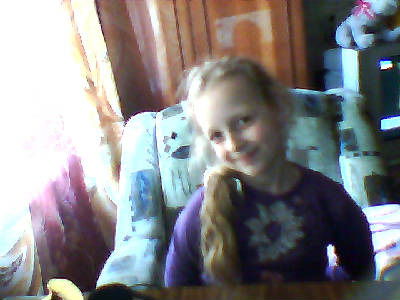 Виолетта Лубенина