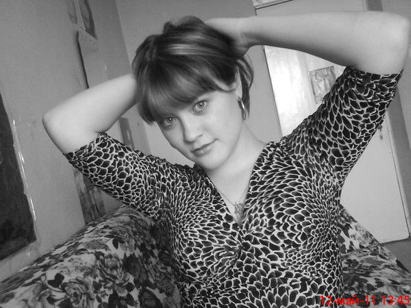 Таня Ромашкина