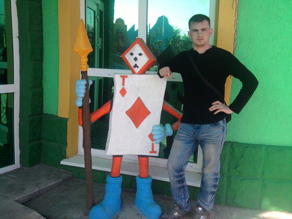 Александр Михалыч