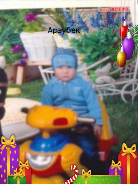 Гулзат Наскулова