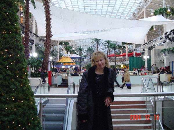 Наталия Лобанова