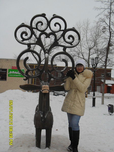 Амаль Клютова