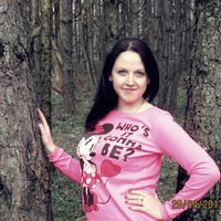 Юлия Миронова