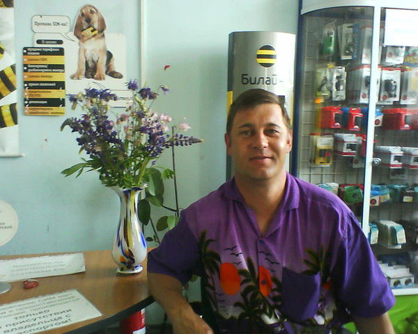 Андрей Дудников