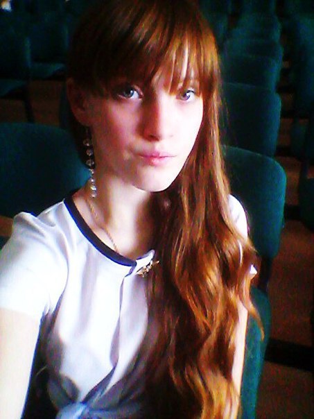 Белка Пашаева