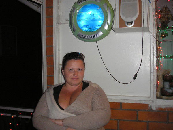 Любовь Дорош