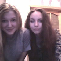 Мария Страшок