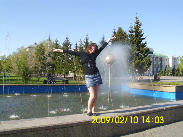 Екатерина Борисова