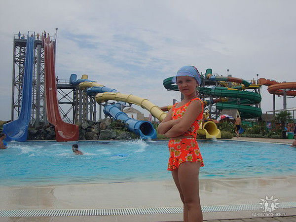 Карина Рылина