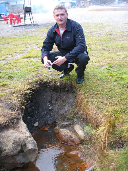 Магуров Сергей