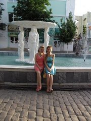 Татьяна Недорез