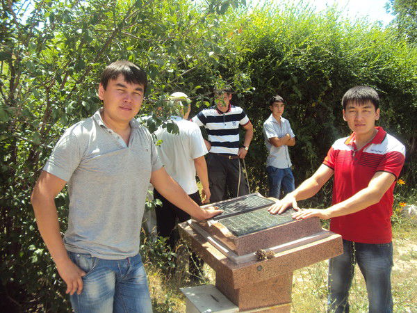 Аскар Смагулов