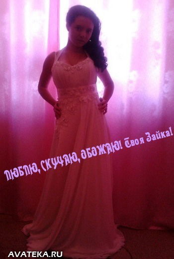 Кристина Сорокина