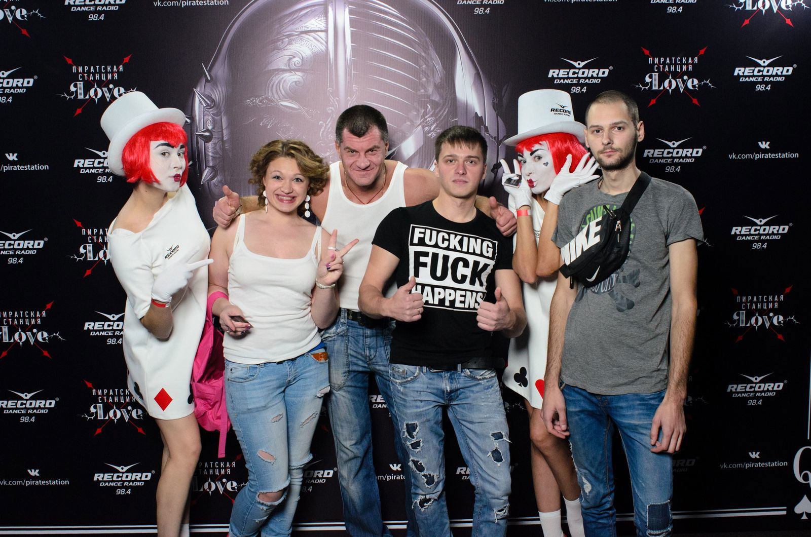 Денис Ермаков