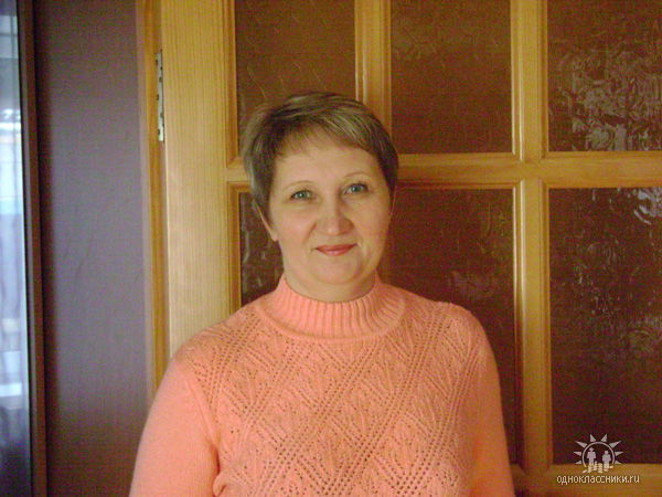 Воропаева Ольга