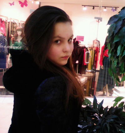 Ильгина Гайнуллина