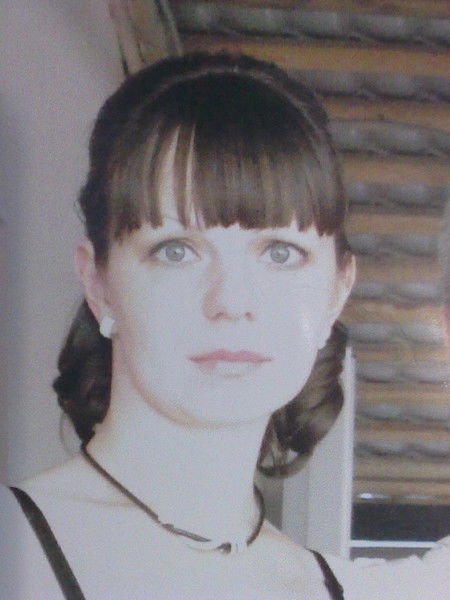 Бусыгина Наталья