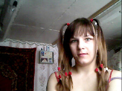 Евгения Домдай