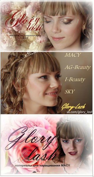 Glory _Lash