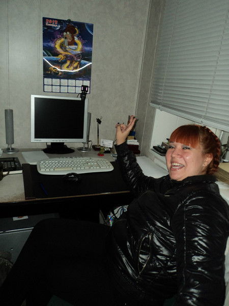 Елена Васильевна