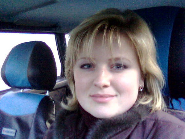 Елена Базылева