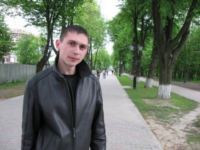 Виталя Созоник