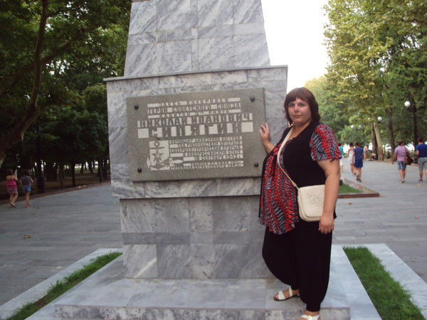 Алена Ненахова