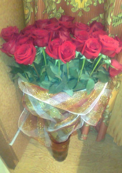 Ташетова Салтанат