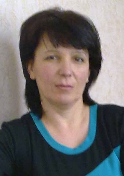 Елена Дербичева