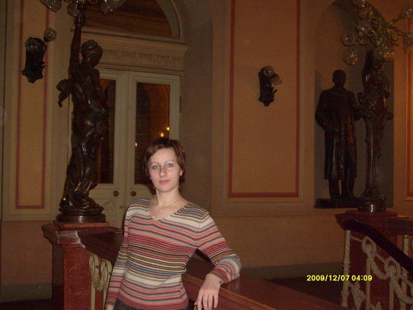 Галина Рождественская