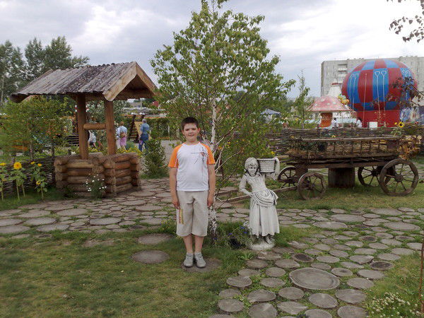 Лепский Данил