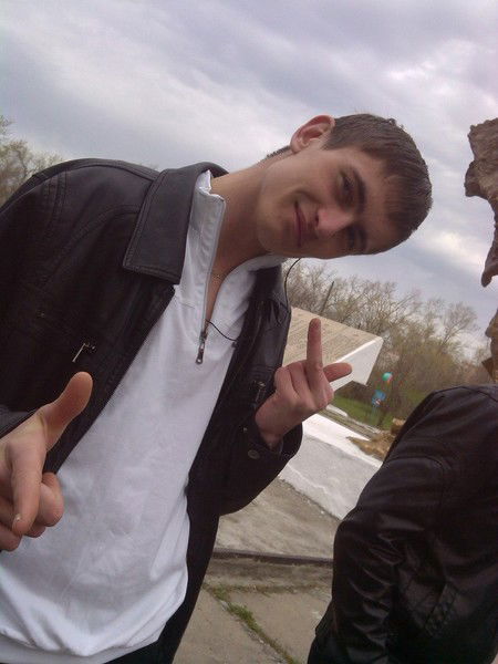 Вячеслав Ерохов