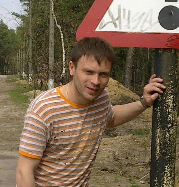 Максим Чернышов