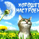 Татьяна Сквозникова