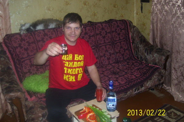 Ванек Савин