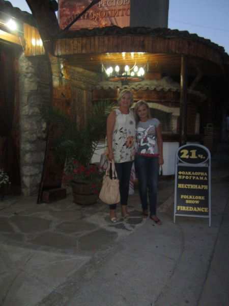 Оксана Лискова