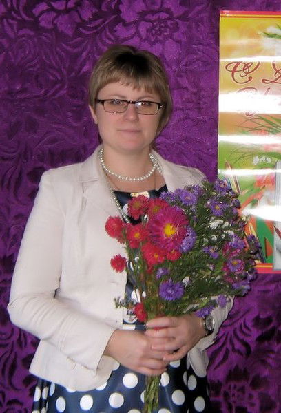 Алеся Клепикова