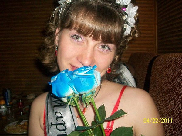 Александра Денисенко