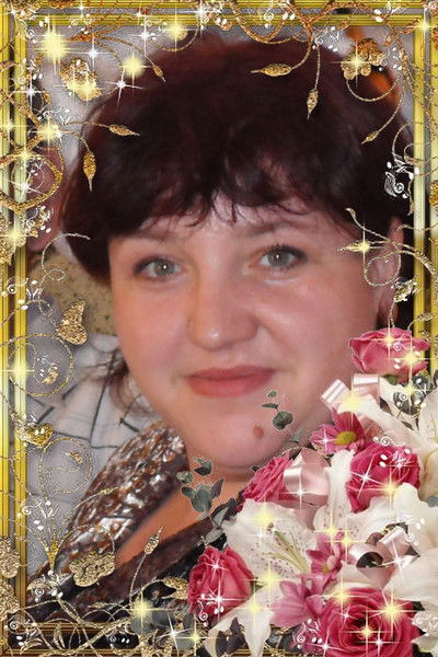 Юлия Морланг